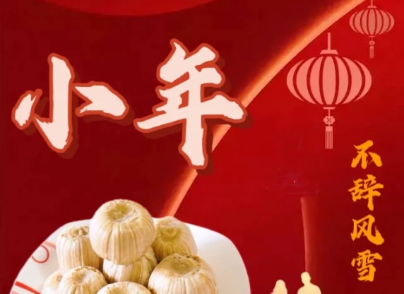 С꡿С FA